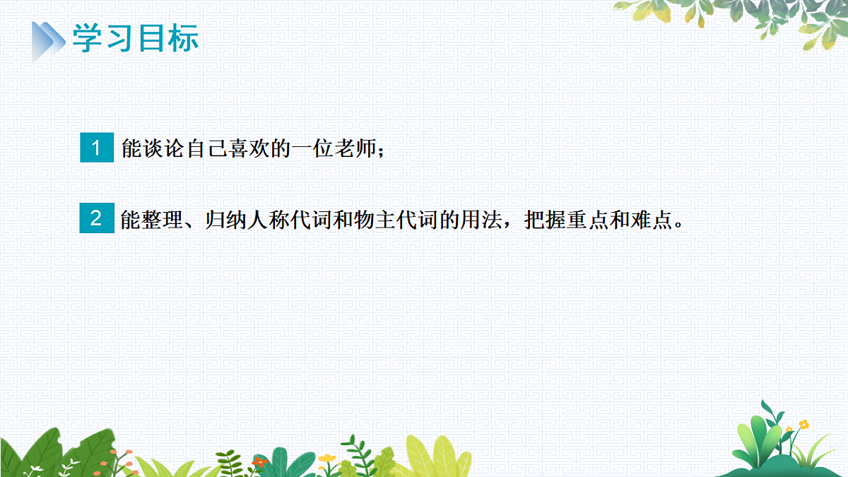 17789000第2页