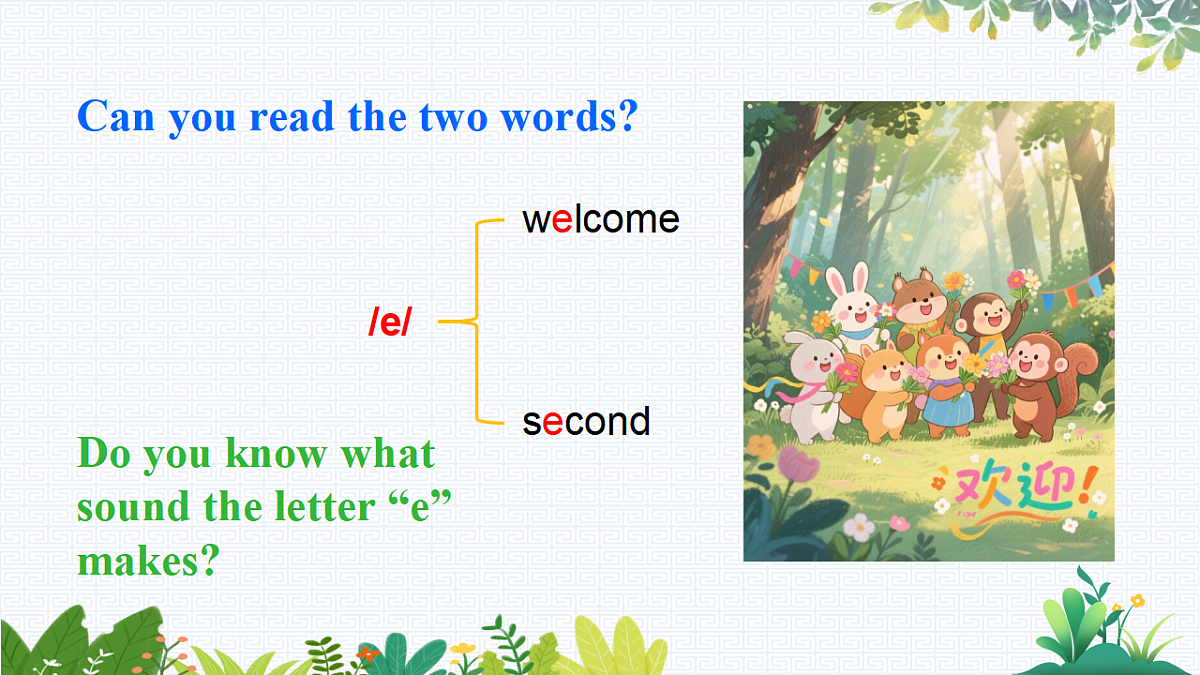 17789003第5页