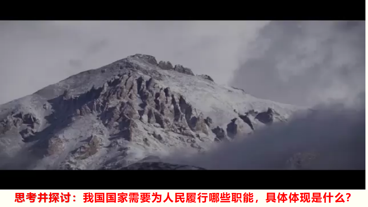 17790228第8页