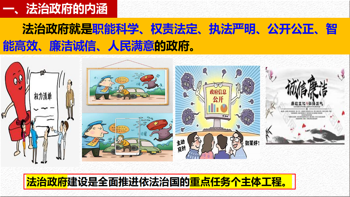 17790238第4页