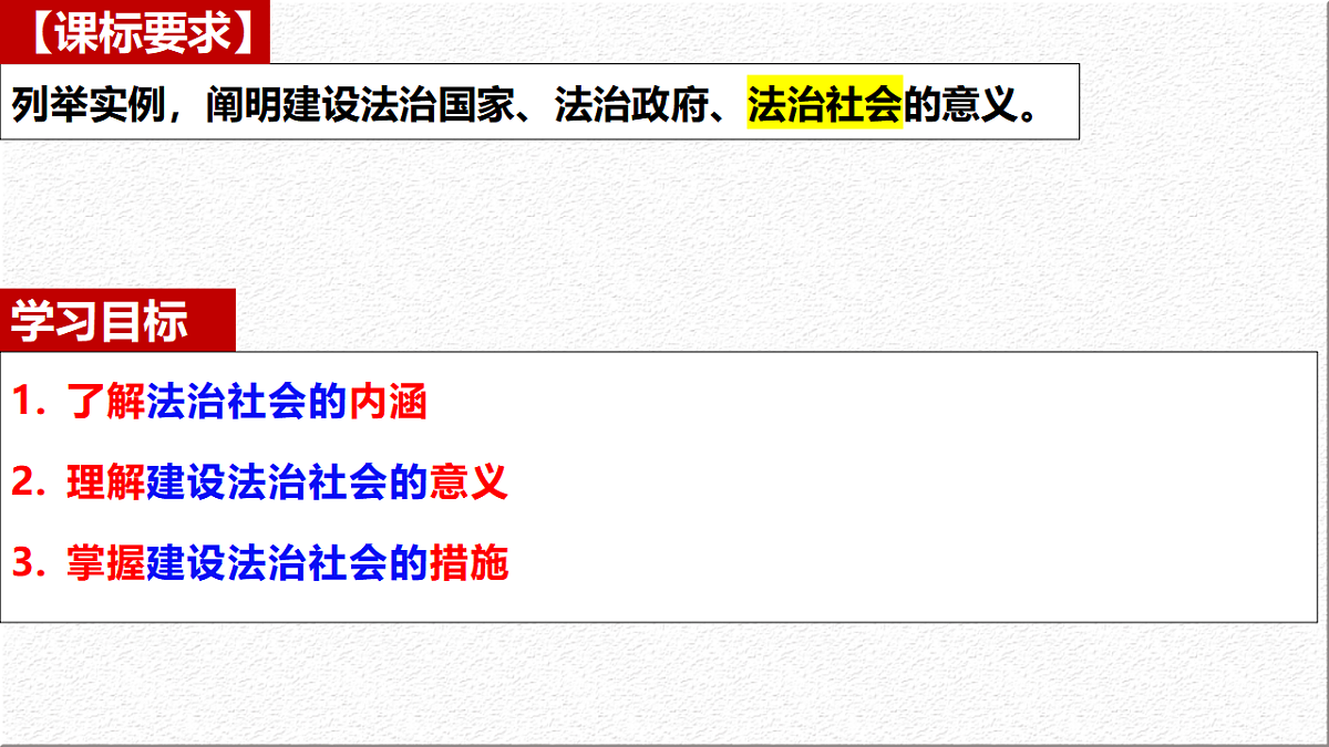 17790239第2页