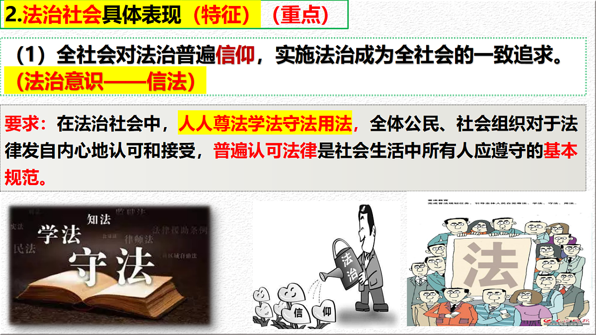 17790239第4页