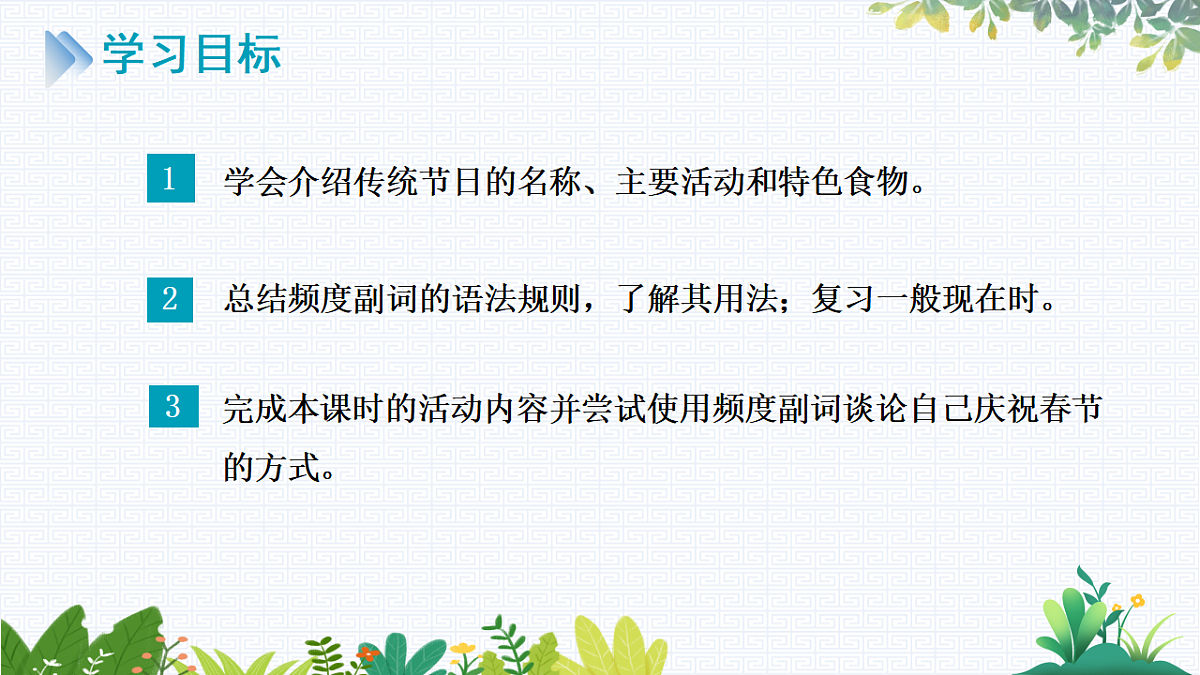 17790312第2页