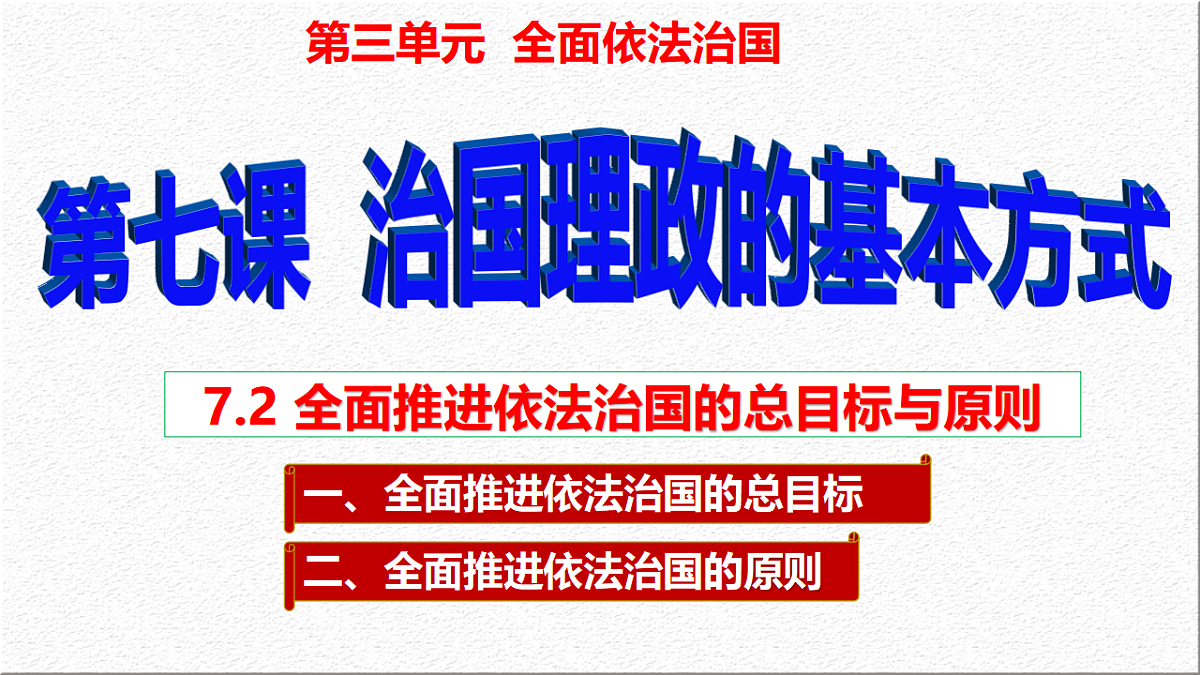 17790318第1页