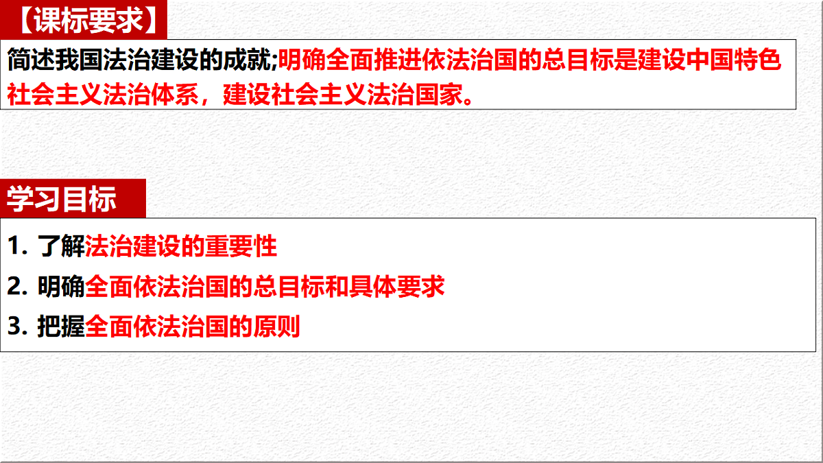 17790318第2页