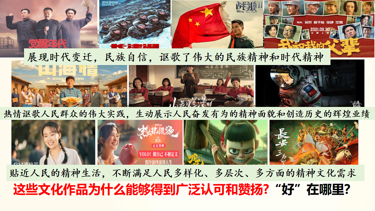 17790719第2页