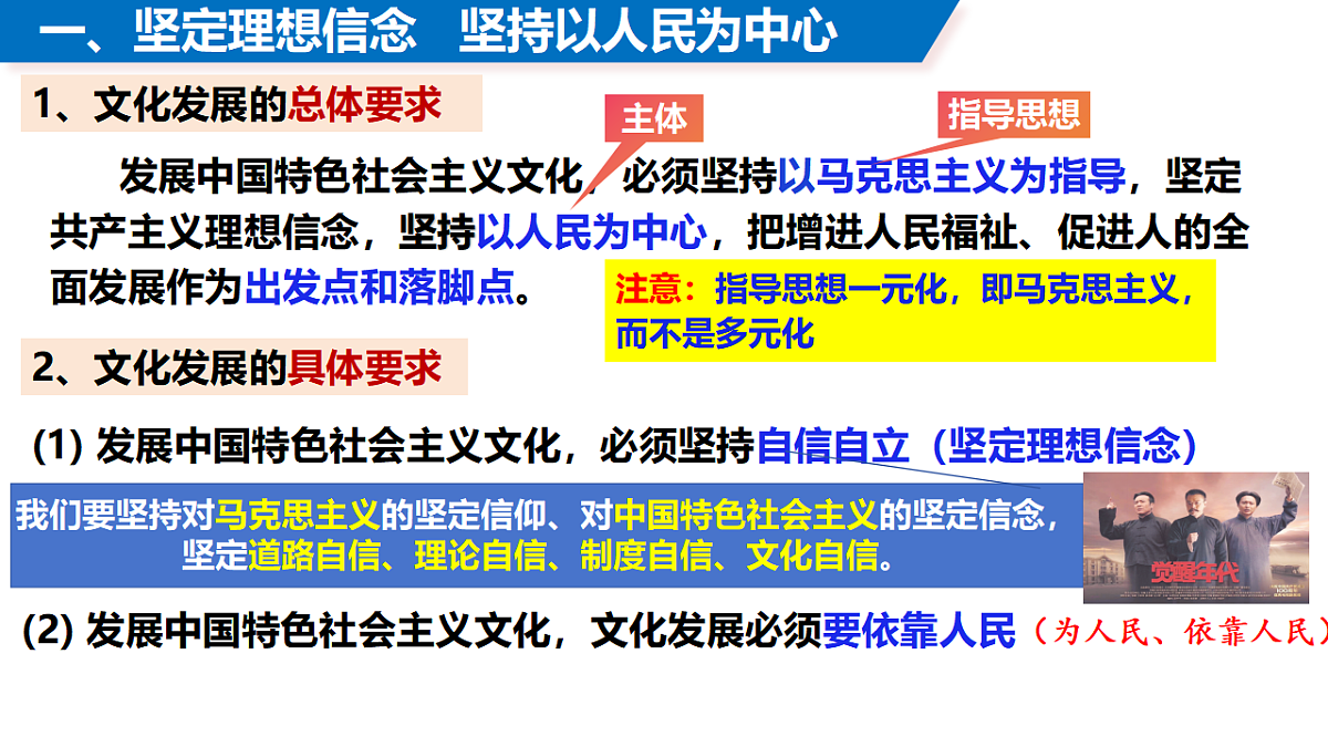 17790719第3页