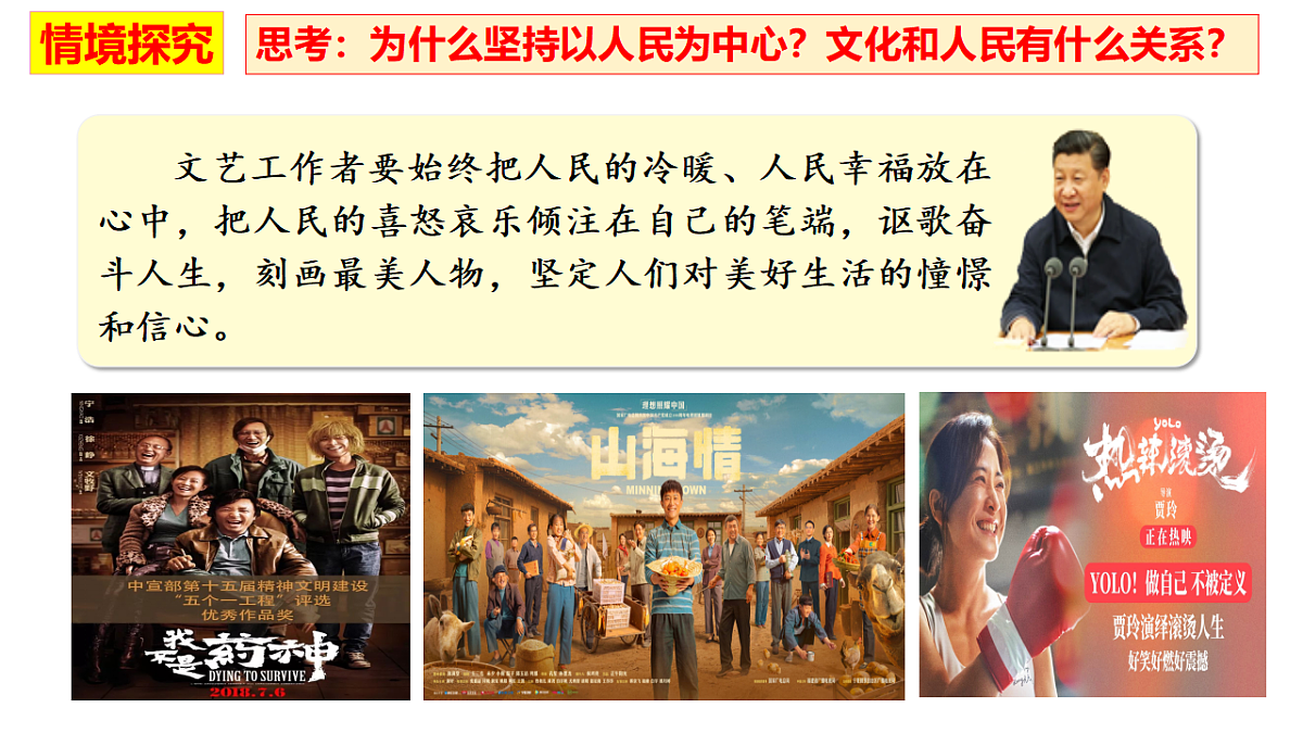 17790719第4页