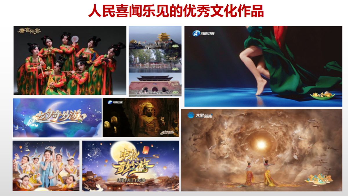 17790719第6页