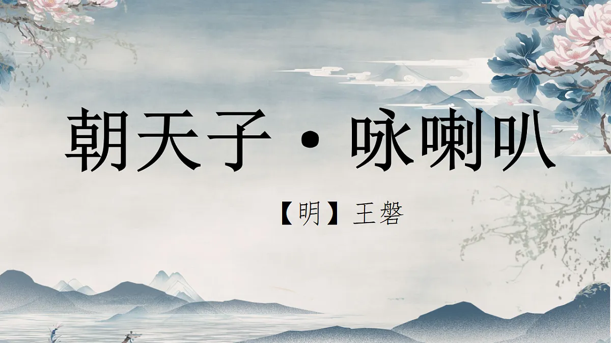 17790737第3页