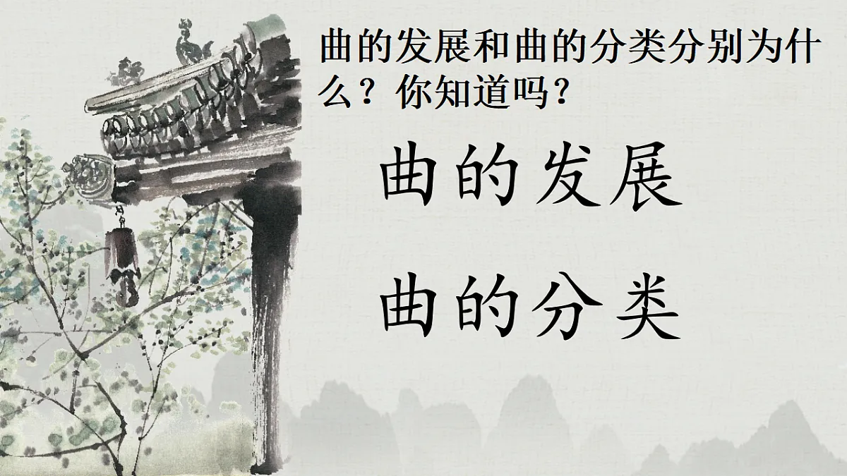 17790737第4页