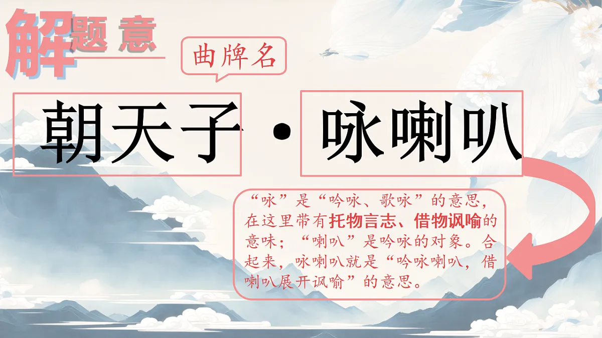 17790737第5页