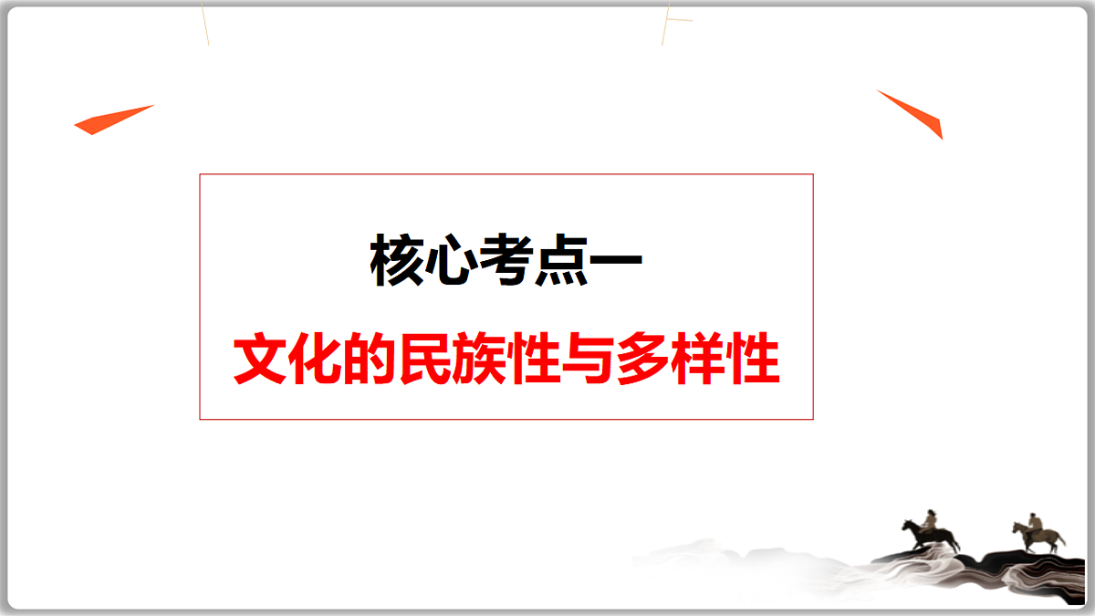 17790936第6页