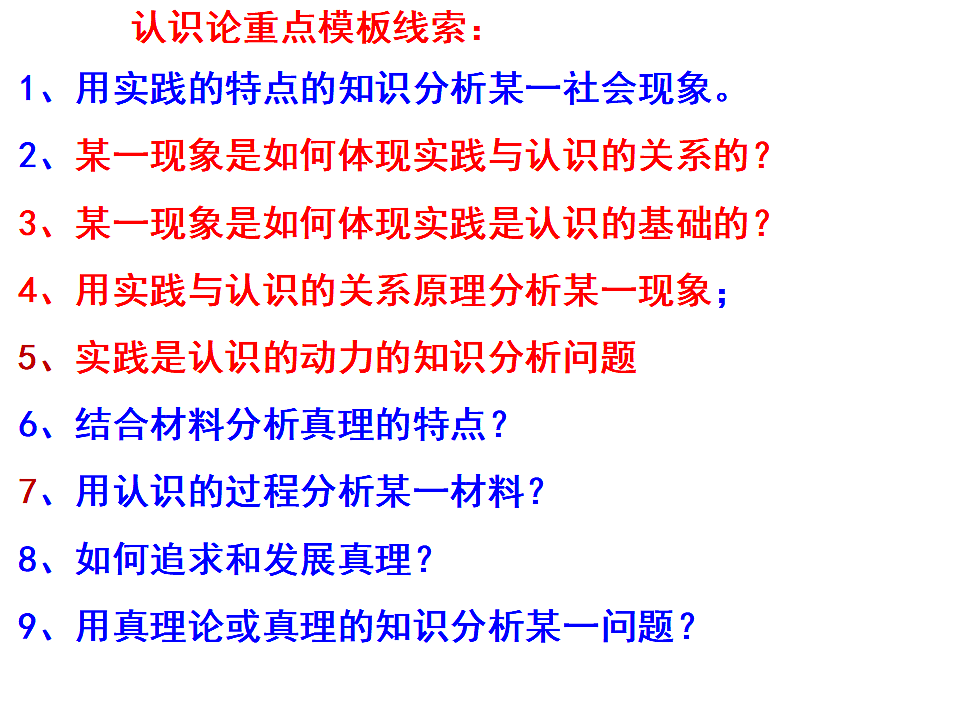 17790939第4页