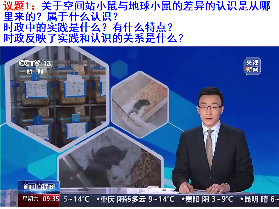 17790939第6页