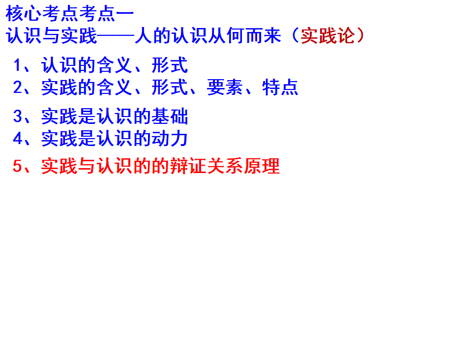 17790939第7页
