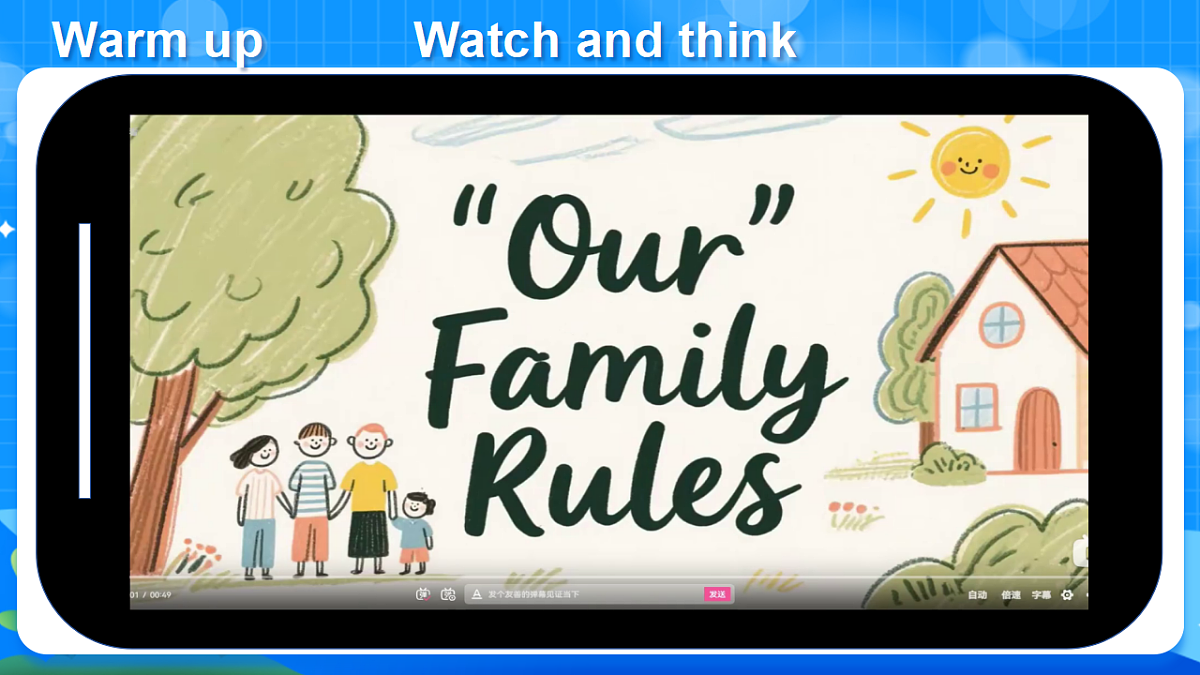 (新课标新教材)人教PEP四年级下册英语Unit 2 Family rules A Let's talk & Think and say教学PPT第4页