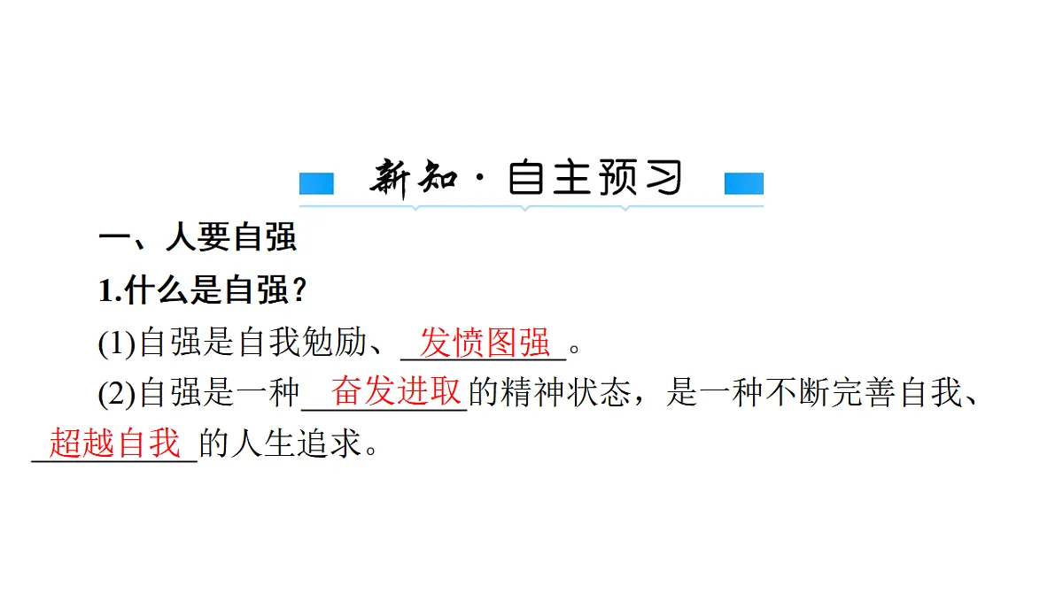 17791480第4页