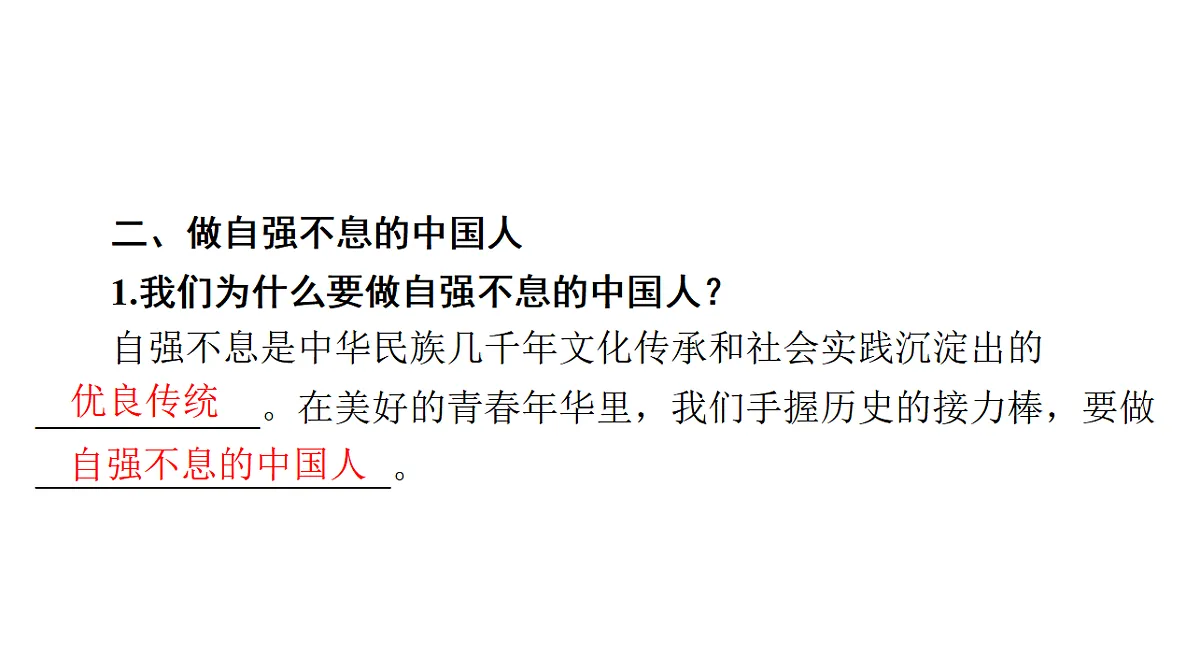 17791480第6页