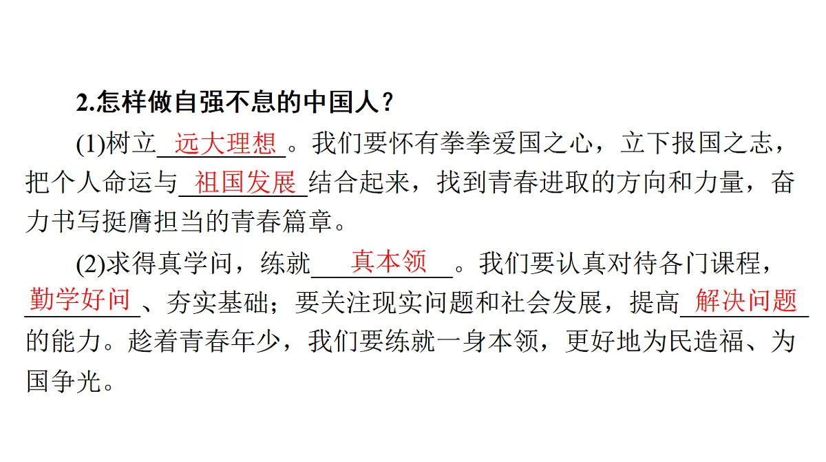 17791480第7页