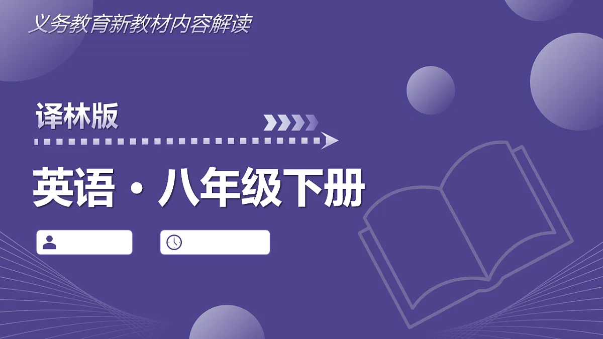 17794297第1页