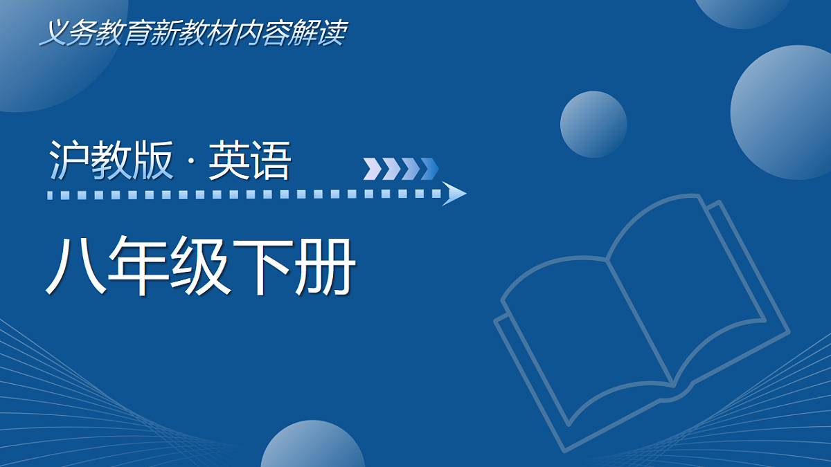 17794299第1页