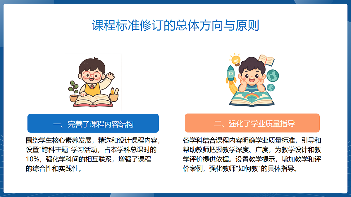 17794299第3页