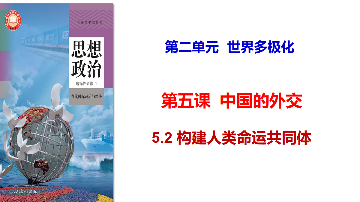17794542第1页