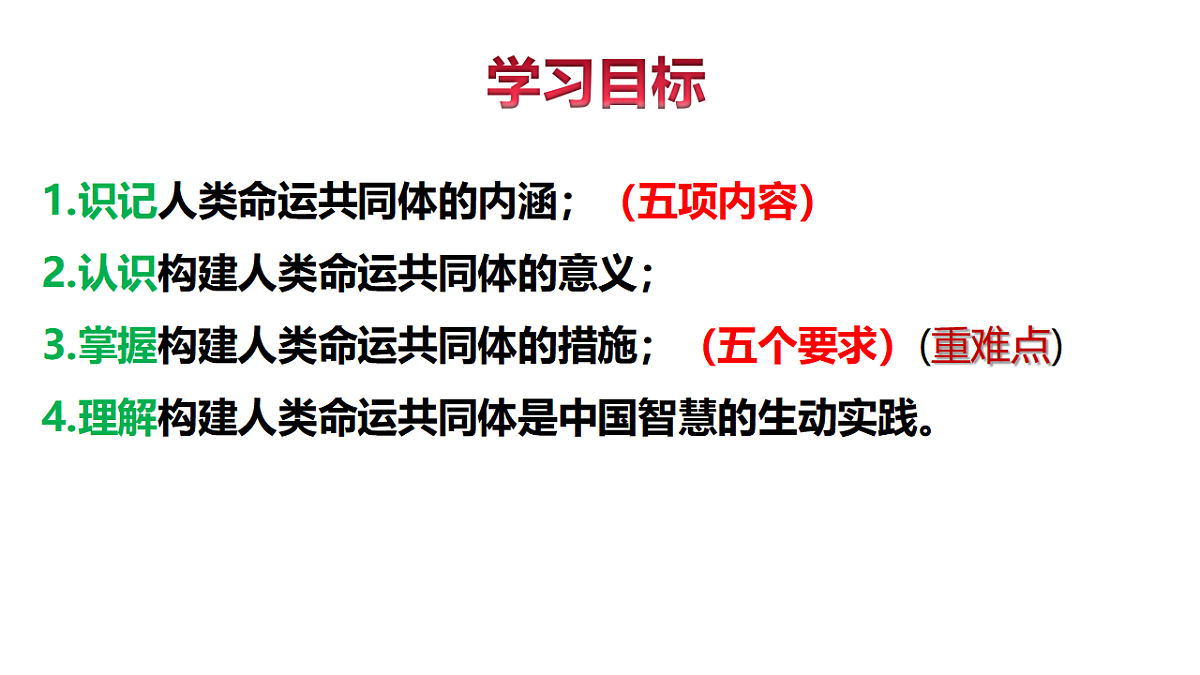 17794542第2页