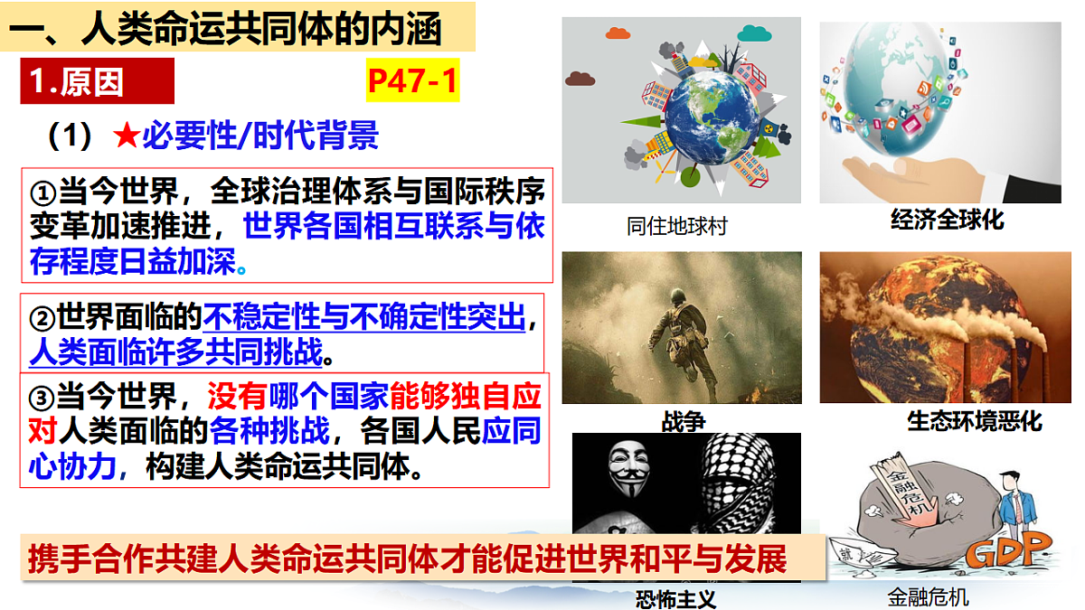 17794542第4页