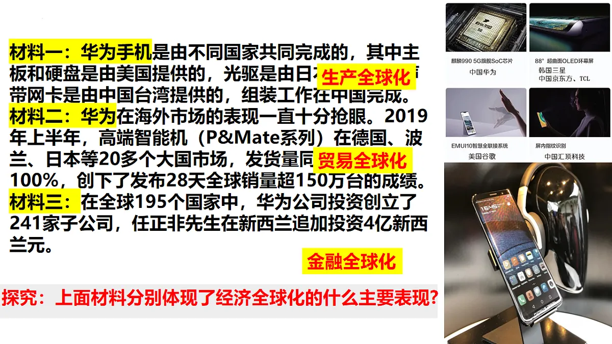17794543第4页