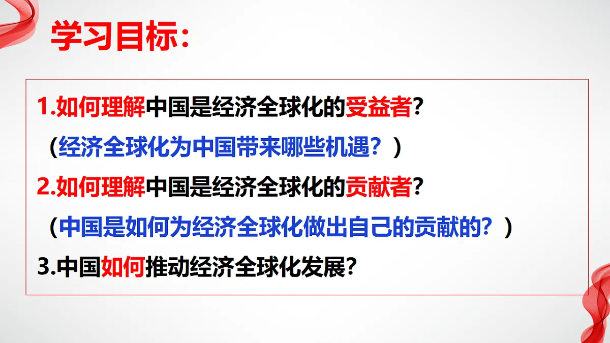 17794546第2页