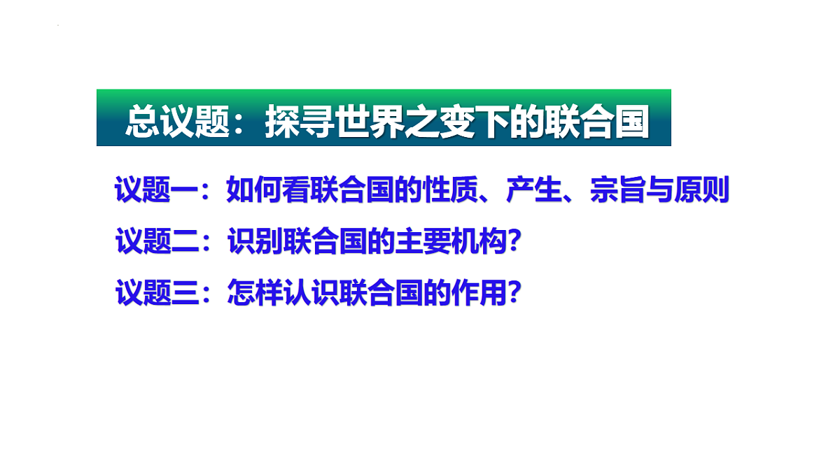17794549第8页