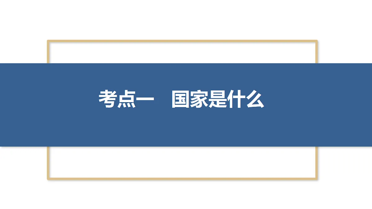 17794554第6页