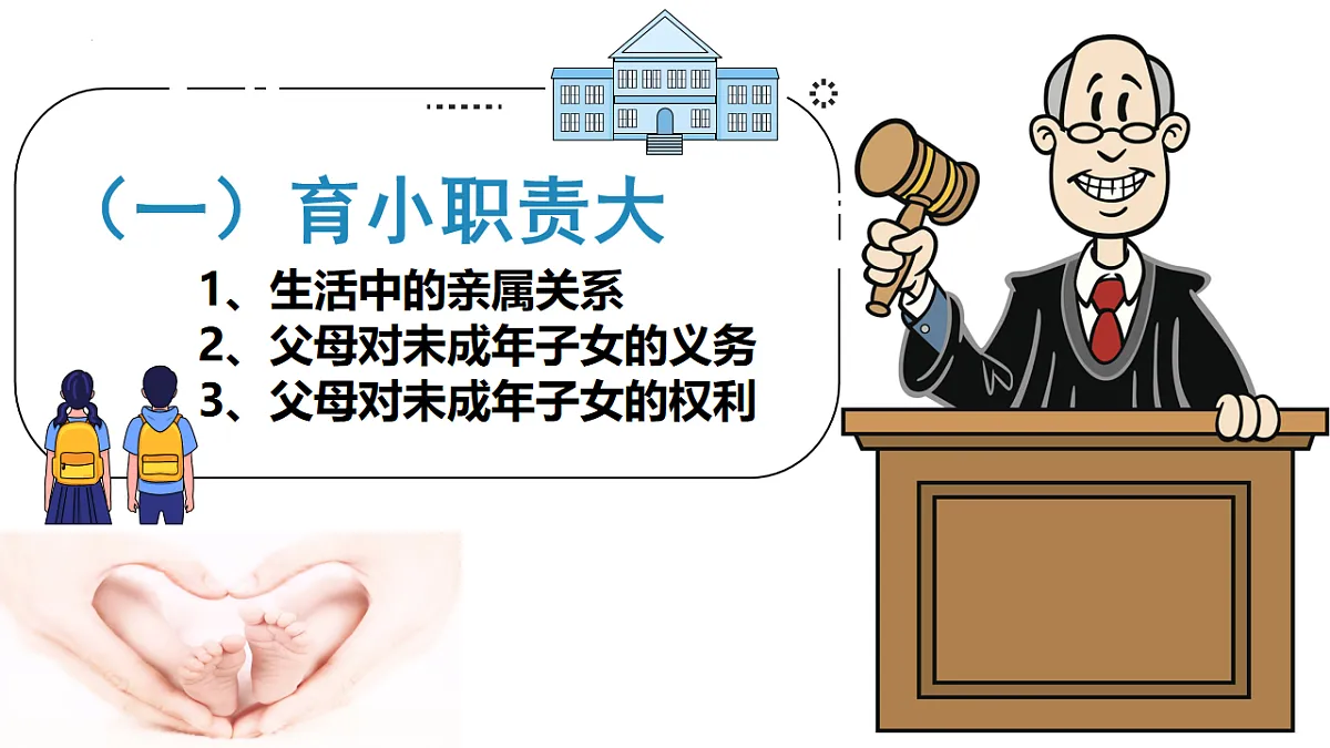 17794584第3页