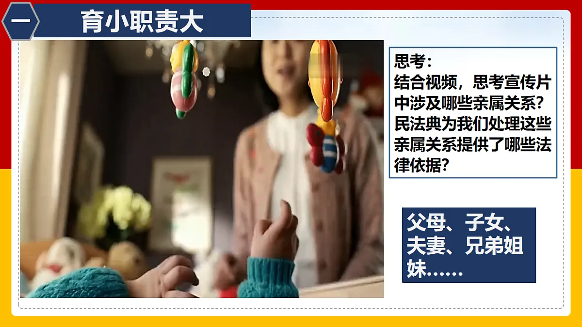 17794584第4页