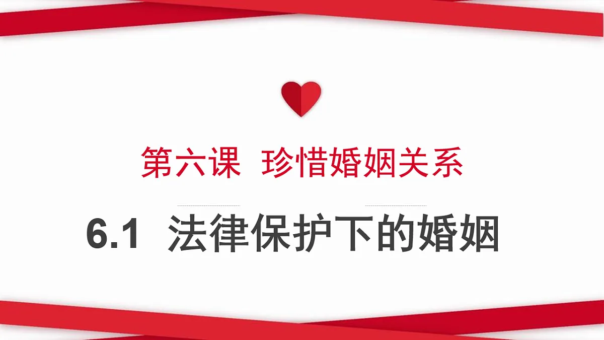 17794586第1页