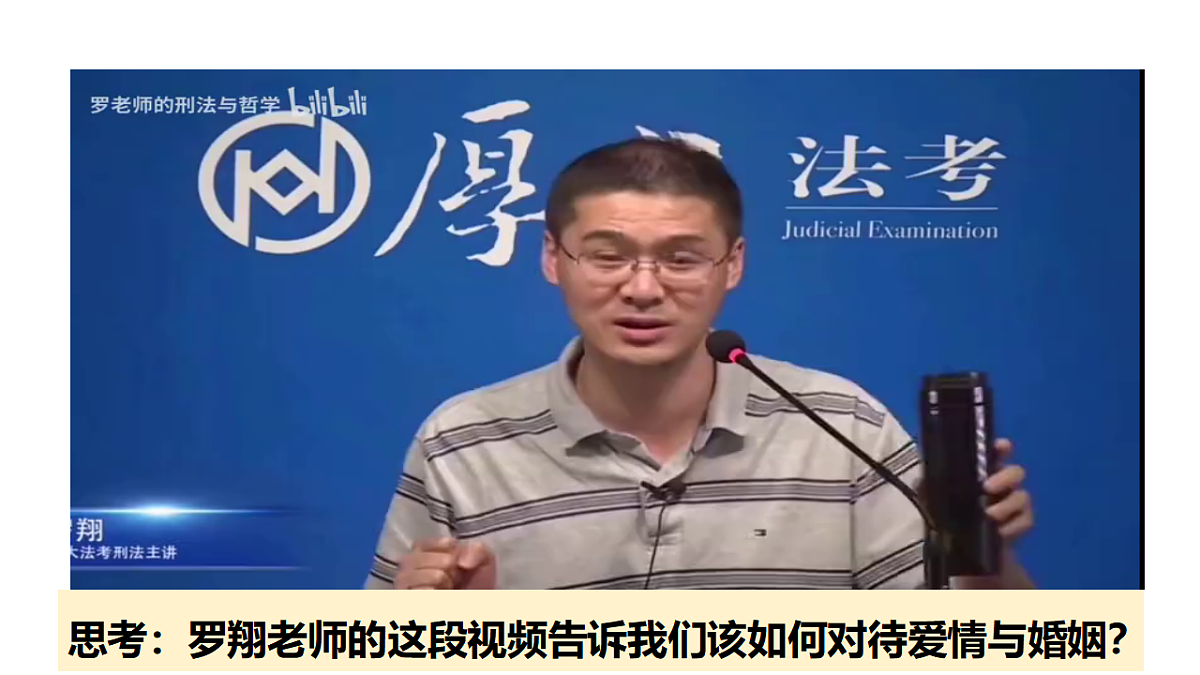 17794587第2页