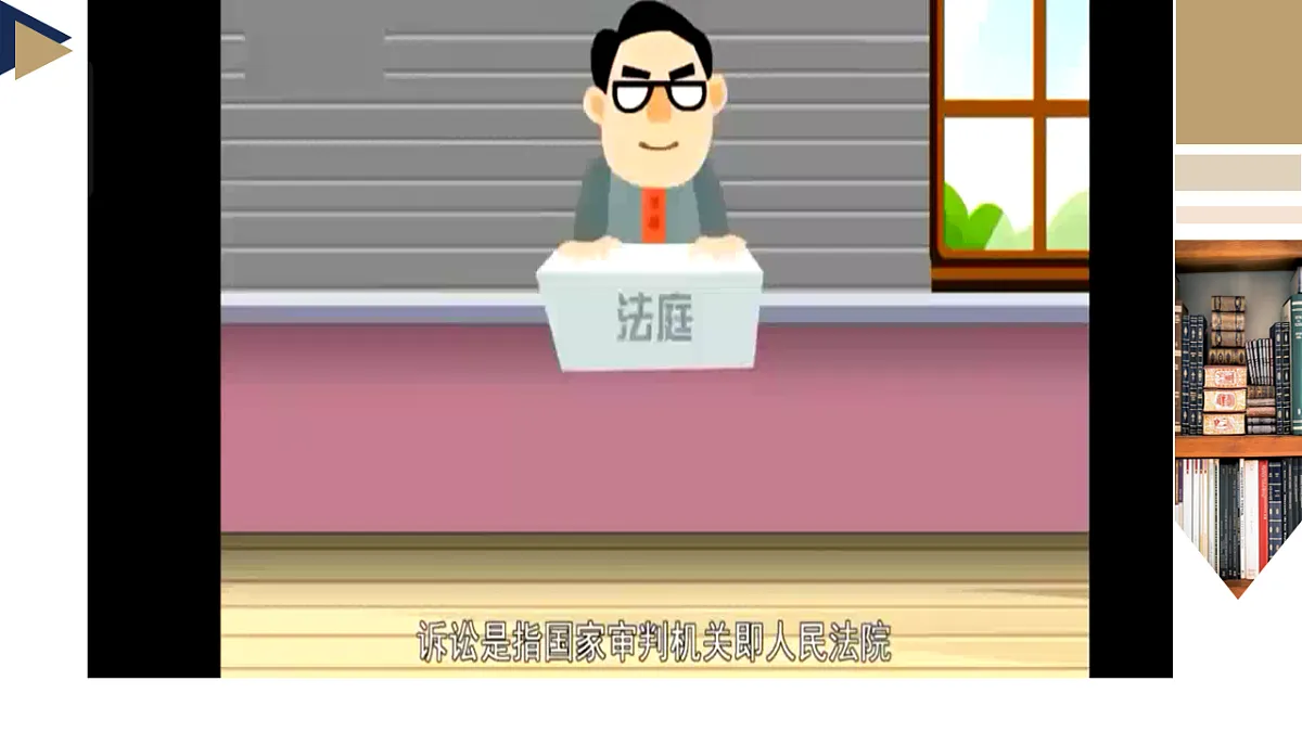 17794623第2页