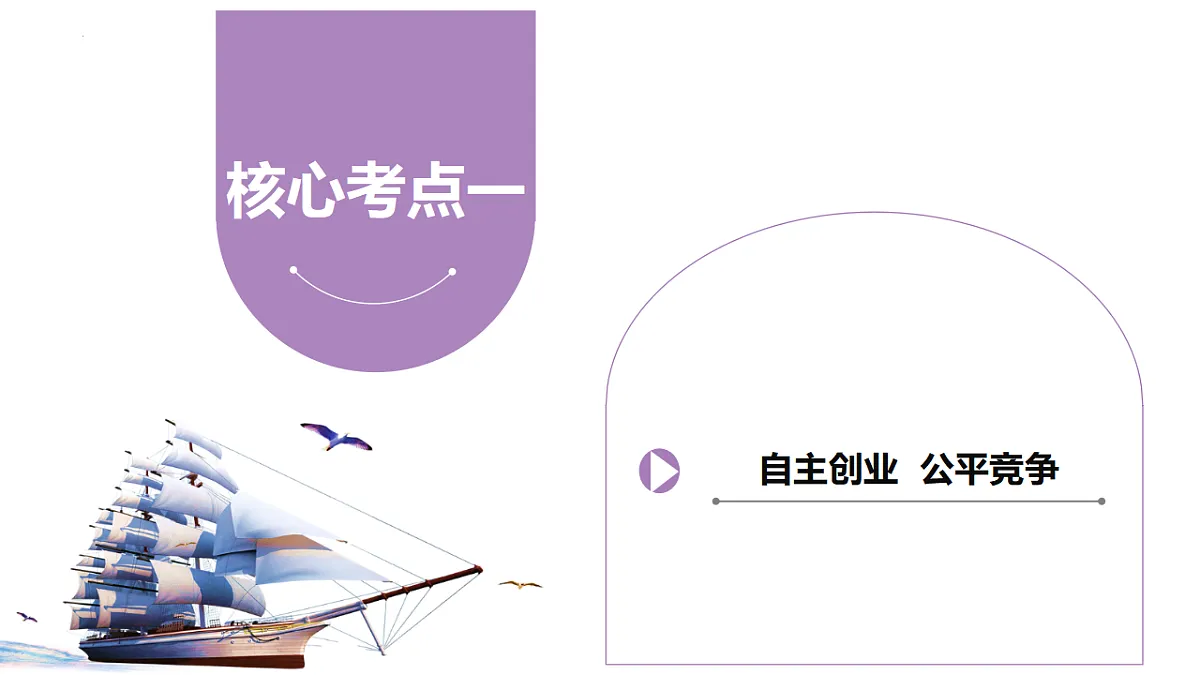 17794636第4页