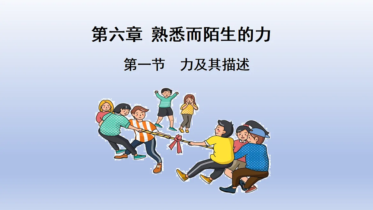 17794848第1页
