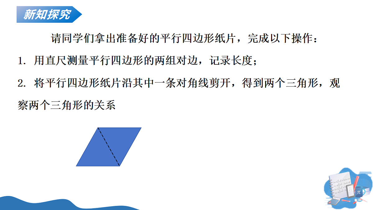 17795270第8页