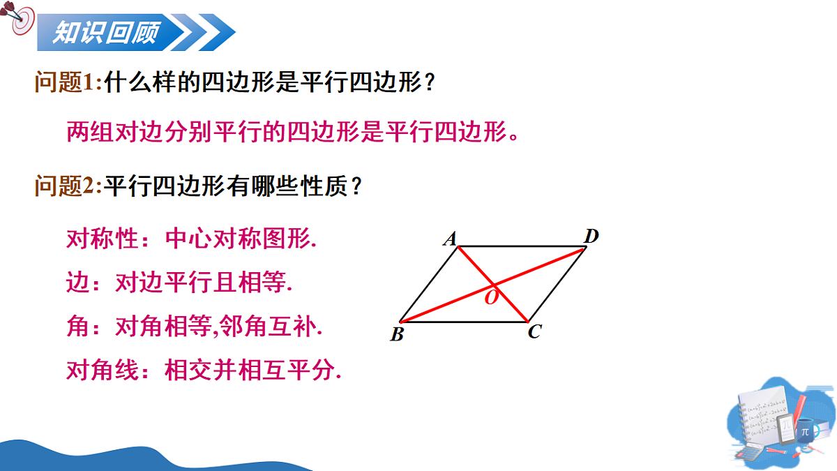 17795309第4页