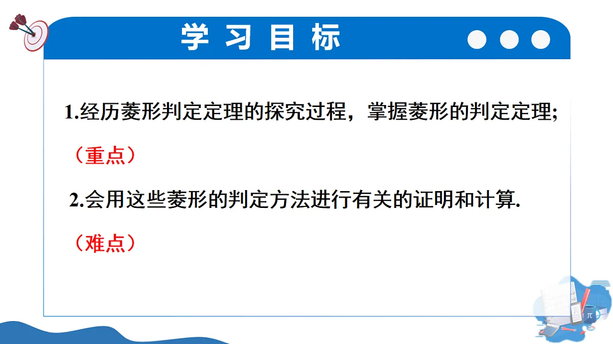 17795310第2页