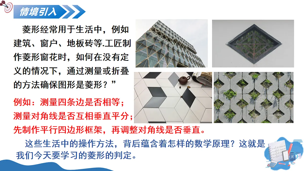 17795310第4页