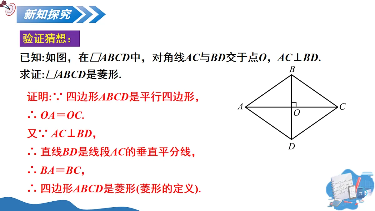 17795310第7页