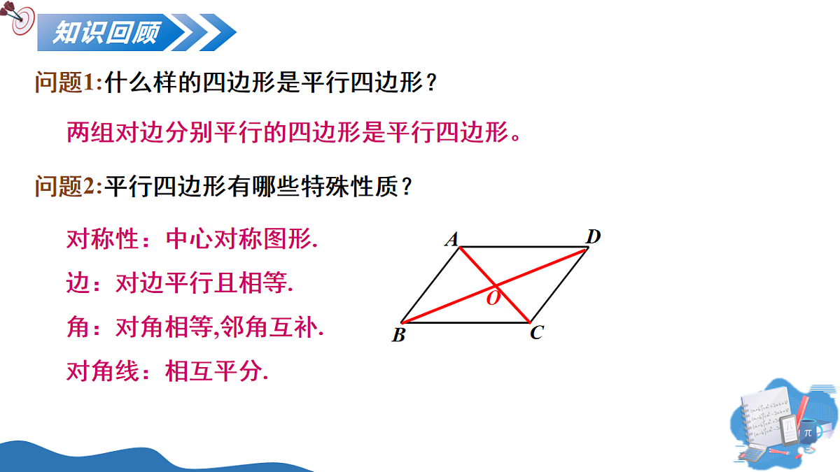 17795312第3页