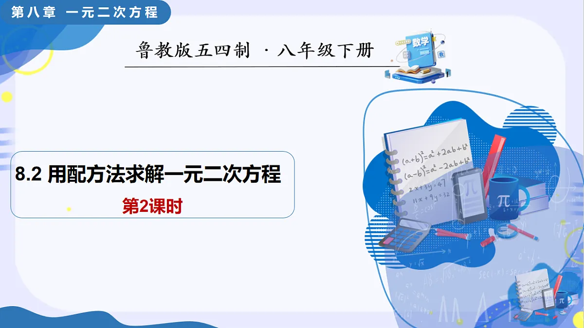 17795569第1页