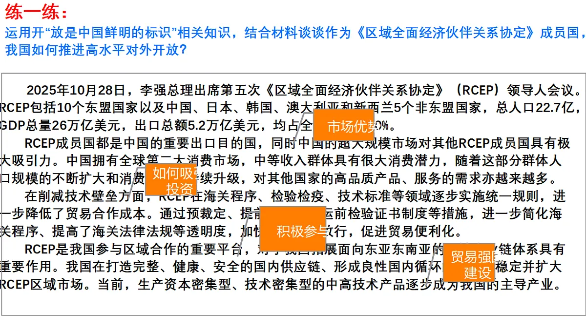 17795884第2页