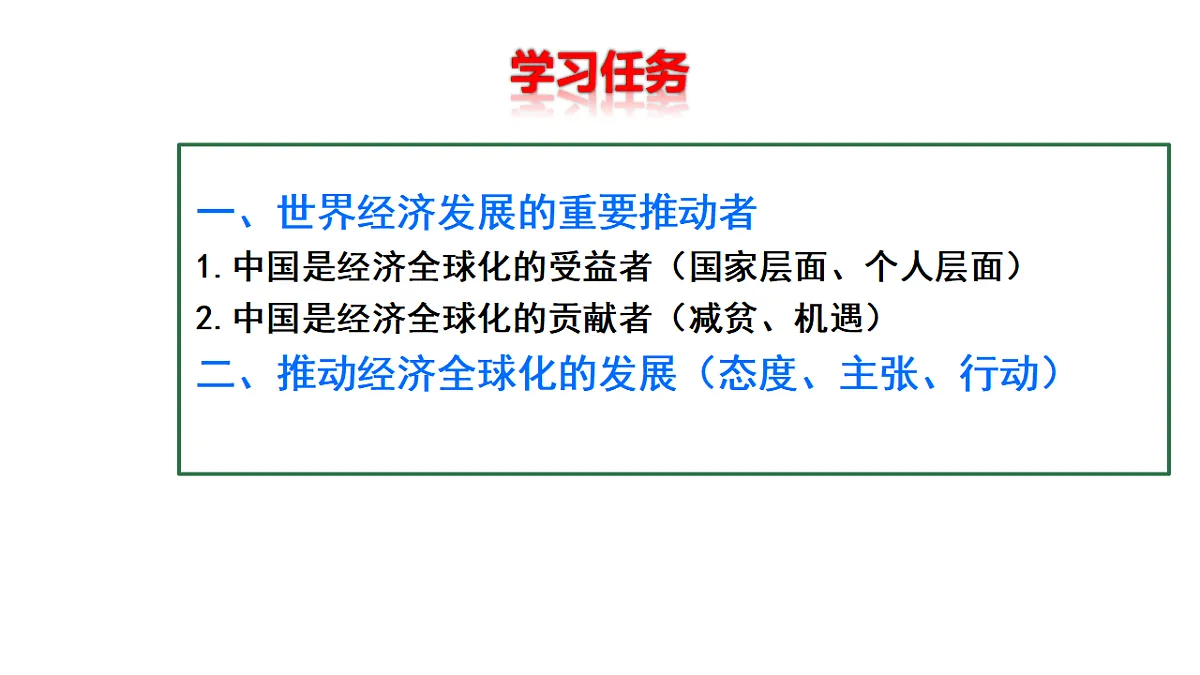 17795884第4页